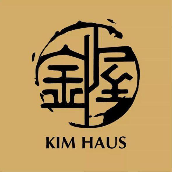 Hotel Kim Haus Loft George Town Esterno foto